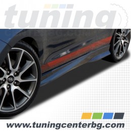 ПРАГОВЕ ЗА HYUNDAI I30 COUPE ПРАГОВЕ ЗА HYUNDAI I30 COUPE